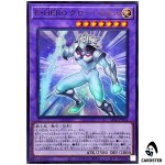 Elemental HERO Glow Neos LPG2-JP034 [UR] Limited Pack GX Ra Yellow Yugioh JP