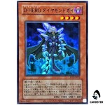 Destiny HERO Diamond Dude LPG2-JP021 [UR CLASSIC] Limited Pack Ra Yugioh Japan