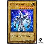 Elemental HERO Neos LPG2-JP011 [UR CLASSIC] Limited Pack GX Ra Yellow Yugioh
