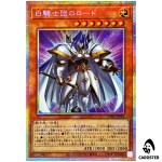 White Knight Lord LPG2-JP005 [PSCR] Prismatic Limited Pack GX Ra Yellow Yugioh