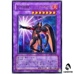 Elemental HERO Flare Neos LPG2-JP033 [UR CLASSIC] Limited Pack Ra Yugioh Japan