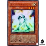 Neo-Spacian Glow Moss LPG2-JP016 [UR CLASSIC] Limited Pack GX Ra Yellow Yugioh
