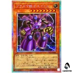 Plasma Warrior Eitom LPG2-JP004 [PSCR] Limited Pack GX Ra Yellow Yugioh Japan