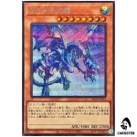 White Night Dragon LPG2-JP031 [SCR] Secret Limited Pack GX Ra Yellow Yugioh JP