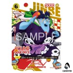 Jinbe C ST29-005 [PAR] Round1 Promotion Pack ONE PIECE Japanese
