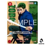 Roronoa Zoro P P-141 [PAR] Live Acton Vol. 2 Straw Hat Pirates ONE PIECE Japan