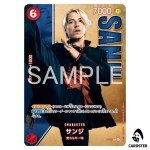 Sanji P P-137 [PAR] Live Acton Vol. 2 Straw Hat Pirates ONE PIECE Japanese