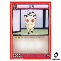 Kirara C UA50BT/IYS-1-050 Inuyasha Union Arena Japanese