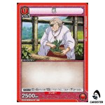 Kaede C UA50BT/IYS-1-047 Inuyasha Union Arena Japanese
