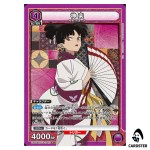 Kagura SR UA50BT/IYS-1-019 Inuyasha Union Arena Japanese