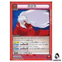 Inuyasha U UA50BT/IYS-1-044 Inuyasha Union Arena Japanese