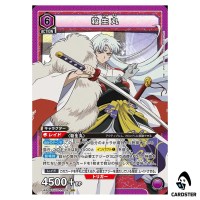 Sesshomaru SR UA50BT/IYS-1-009 Inuyasha Union Arena Japanese