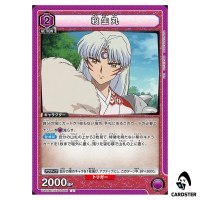 Sesshomaru C UA50BT/IYS-1-005 Inuyasha Union Arena Japanese