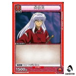 Inuyasha C UA50BT/IYS-1-042 Inuyasha Union Arena Japanese