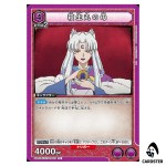 Sesshomarus Mother U UA50BT/IYS-1-010 Inuyasha Union Arena Japanese