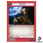 Totosai U UA50BT/IYS-1-062 Inuyasha Union Arena Japanese
