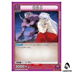 Goshinki C UA50BT/IYS-1-023 Inuyasha Union Arena Japanese