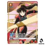 Sango R UA50BT/IYS-1-058 [PAR] Inuyasha Union Arena Japanese