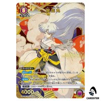 Sesshomaru R UA50BT/IYS-1-008 [PAR] Inuyasha Union Arena Japanese