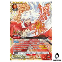 Inuyasha SR UA50BT/IYS-1-046 [2 STAR PAR] Inuyasha Union Arena Japanese