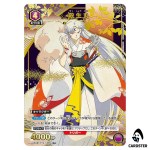Sesshomaru R UA50BT/IYS-1-007 [PAR] Inuyasha Union Arena Japanese