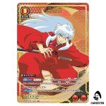 Inuyasha R UA50BT/IYS-1-045 [PAR] Inuyasha Union Arena Japanese