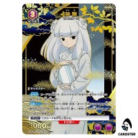 Kanna SR UA50BT/IYS-1-022 [PAR] Inuyasha Union Arena Japanese