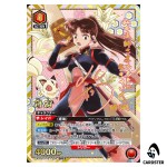 Sango SR UA50BT/IYS-1-059 [2 STAR PAR] Inuyasha Union Arena Japanese