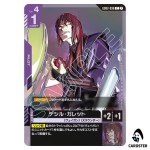 Desil Galette C GD02-096 Shop Battle Pack 04 Gundam Card Game Japanese