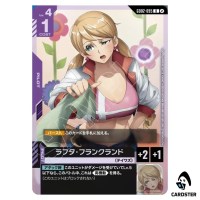 Lafter Frankland U GD02-095 Shop Battle Pack 05 Gundam Card Game Japanese