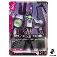 Haman Karns Gaza C R GD02-039 Shop Battle Pack 04 Gundam Card Game Japanese