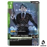 Challia Bull (GQ) C GD02-090 Shop Battle Pack 04 Gundam Card Game Japanese