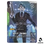 Challia Bull (GQ) C+ GD02-090 [PAR] Shop Battle Pack 04 Gundam Card Game Japan