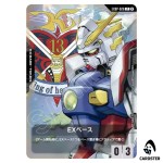 Shining Gundam P EXBP-026 Deck Build Box Freedom Ascension Gundam Card Game JP