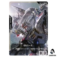 Gundam Comic Ace P EXBP-031 Gundam Ace Magazine Sep 2026 Gundam Card Game JP