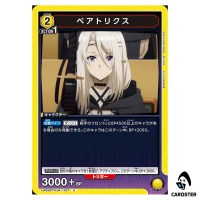 Beatrix U UA52BT/KJN-1-027 The Eminence in Shadow Union Arena Japanese