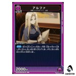 Alpha U UA52BT/KJN-1-054 The Eminence in Shadow Union Arena Japanese