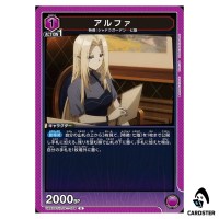 Alpha U UA52BT/KJN-1-054 The Eminence in Shadow Union Arena Japanese