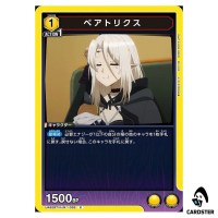 Beatrix C UA52BT/KJN-1-026 The Eminence in Shadow Union Arena Japanese