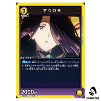 Aurora C UA52BT/KJN-1-002 The Eminence in Shadow Union Arena Japanese