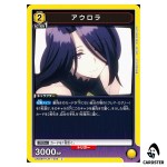 Aurora U UA52BT/KJN-1-003 The Eminence in Shadow Union Arena Japanese