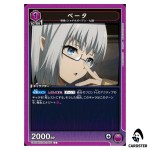 Beta C UA52BT/KJN-1-070 The Eminence in Shadow Union Arena Japanese