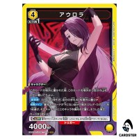 Aurora SR UA52BT/KJN-1-004 The Eminence in Shadow Union Arena Japanese