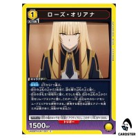 Rose Oriana C UA52BT/KJN-1-031 The Eminence in Shadow Union Arena Japanese