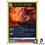 Iris Midgar R UA52BT/KJN-1-001 The Eminence in Shadow Union Arena Japanese