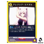 Alexia Midgar C UA52BT/KJN-1-006 The Eminence in Shadow Union Arena Japanese