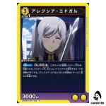 Alexia Midgar R UA52BT/KJN-1-008 The Eminence in Shadow Union Arena Japanese
