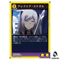 Alexia Midgar R UA52BT/KJN-1-008 The Eminence in Shadow Union Arena Japanese