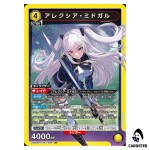 Alexia Midgar SR UA52BT/KJN-1-009 The Eminence in Shadow Union Arena Japanese
