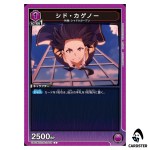 Cid Kagenou C UA52BT/KJN-1-045 The Eminence in Shadow Union Arena Japanese